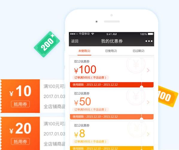 ΢�Ż��ӠI�N